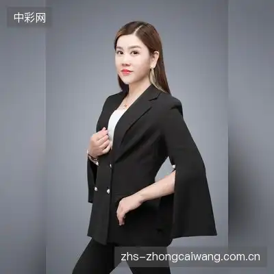 赵瑞
